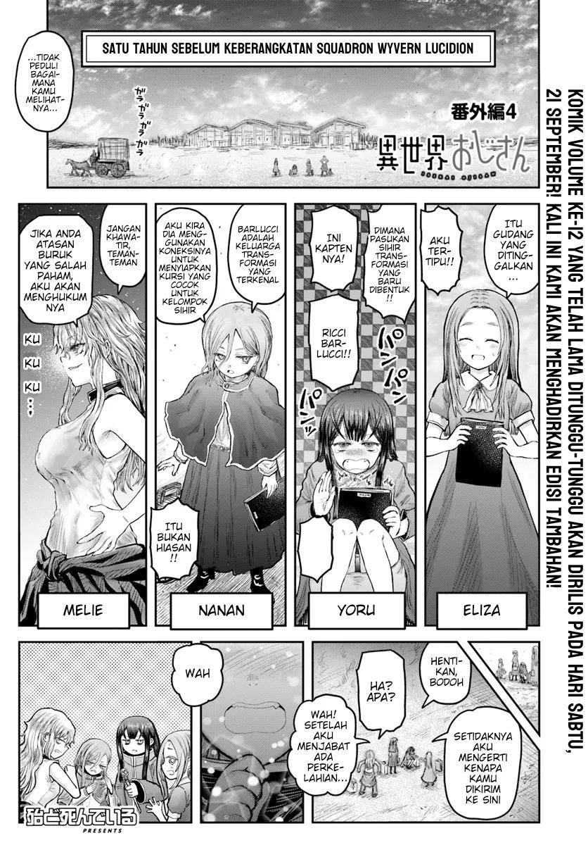 isekai-ojisan - Chapter: 61.1