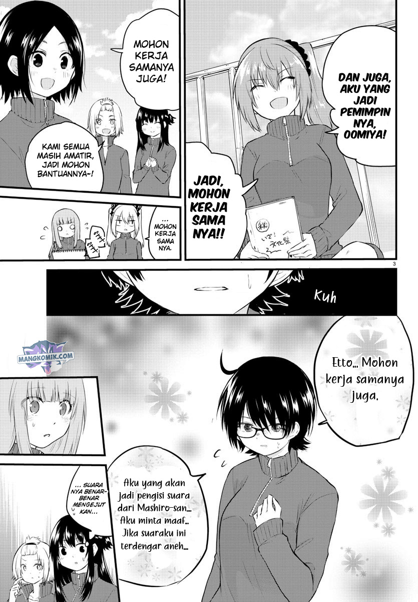 koe-ga-dasenai-shoujo-wa-kanojo-ga-yasashisugiru-to-omotte-iru - Chapter: 49