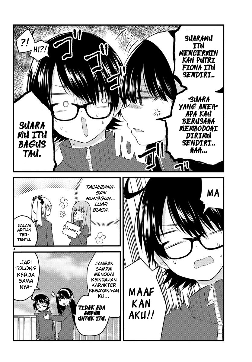 koe-ga-dasenai-shoujo-wa-kanojo-ga-yasashisugiru-to-omotte-iru - Chapter: 49