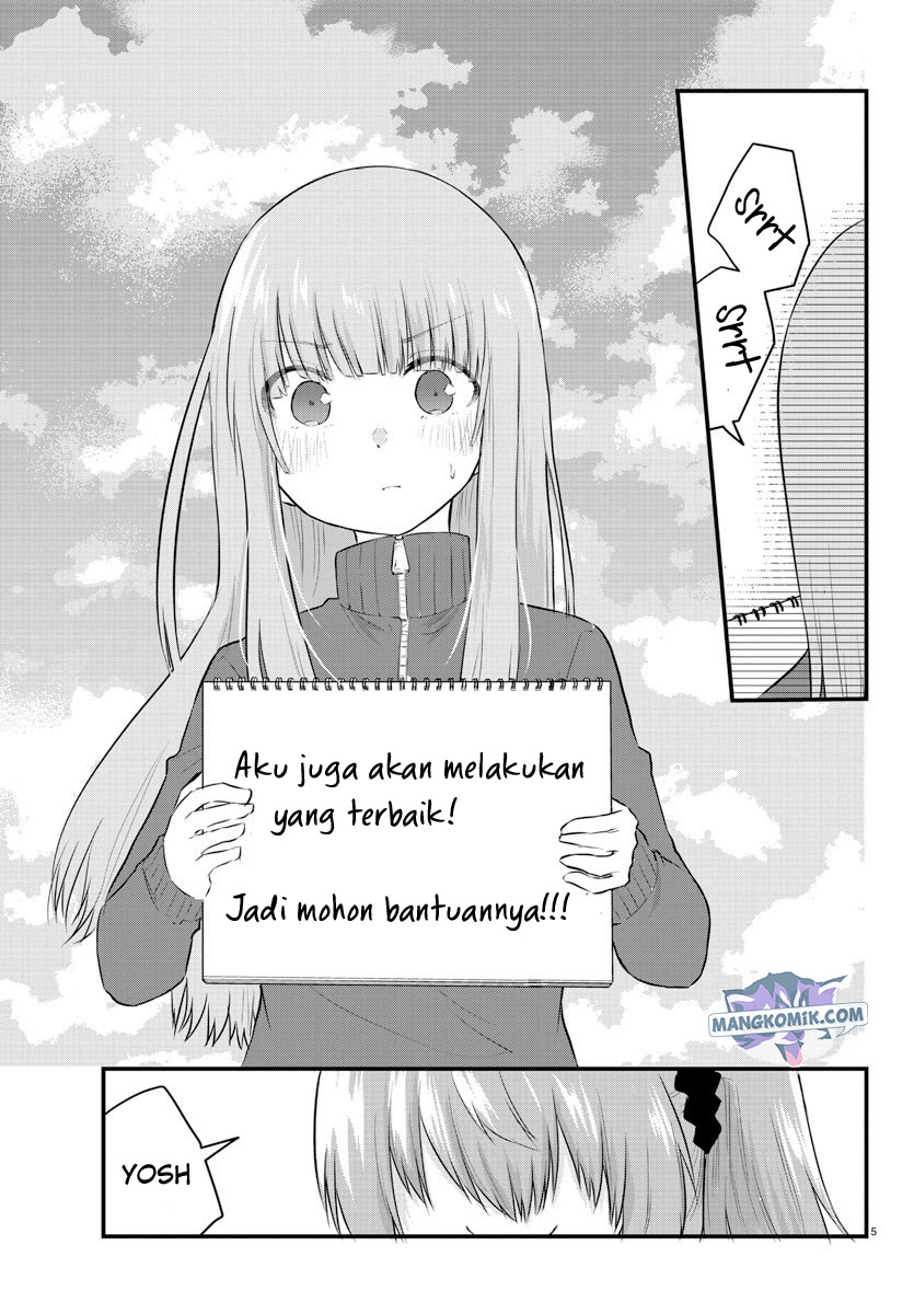 koe-ga-dasenai-shoujo-wa-kanojo-ga-yasashisugiru-to-omotte-iru - Chapter: 49