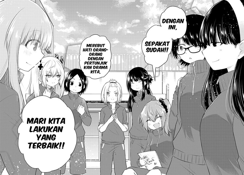 koe-ga-dasenai-shoujo-wa-kanojo-ga-yasashisugiru-to-omotte-iru - Chapter: 49