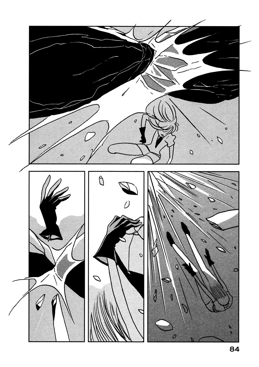 houseki-no-kuni - Chapter: 17