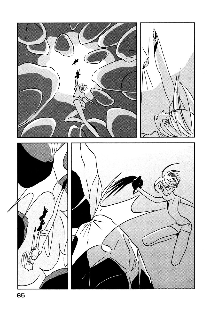 houseki-no-kuni - Chapter: 17