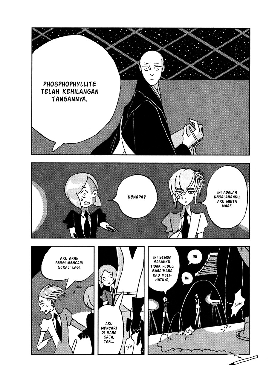 houseki-no-kuni - Chapter: 17