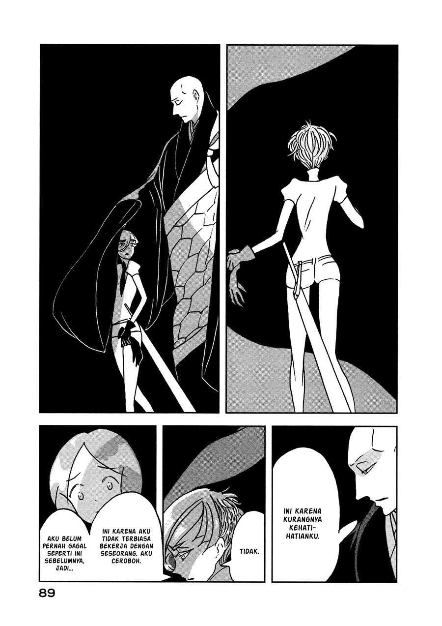 houseki-no-kuni - Chapter: 17