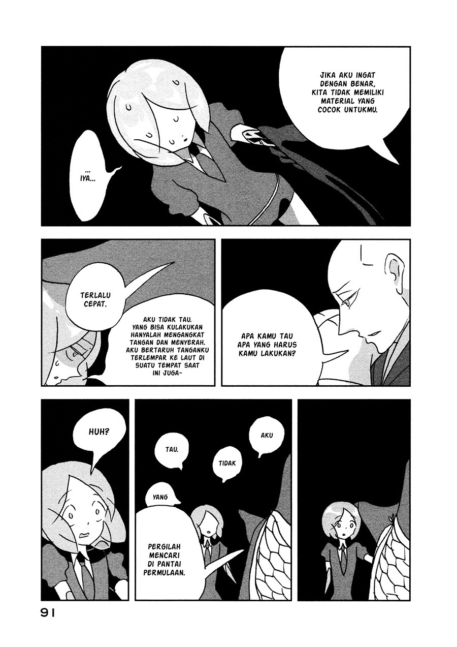 houseki-no-kuni - Chapter: 17