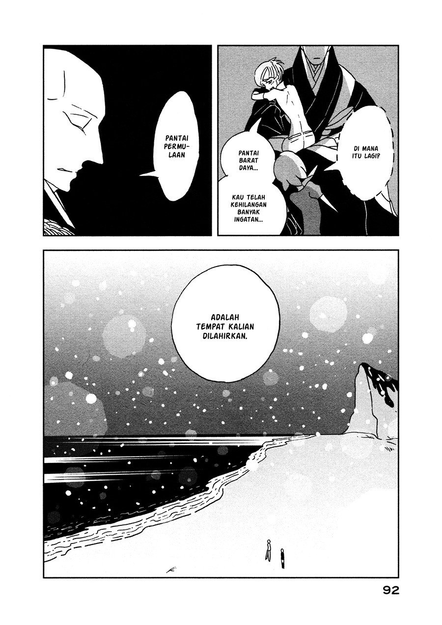 houseki-no-kuni - Chapter: 17