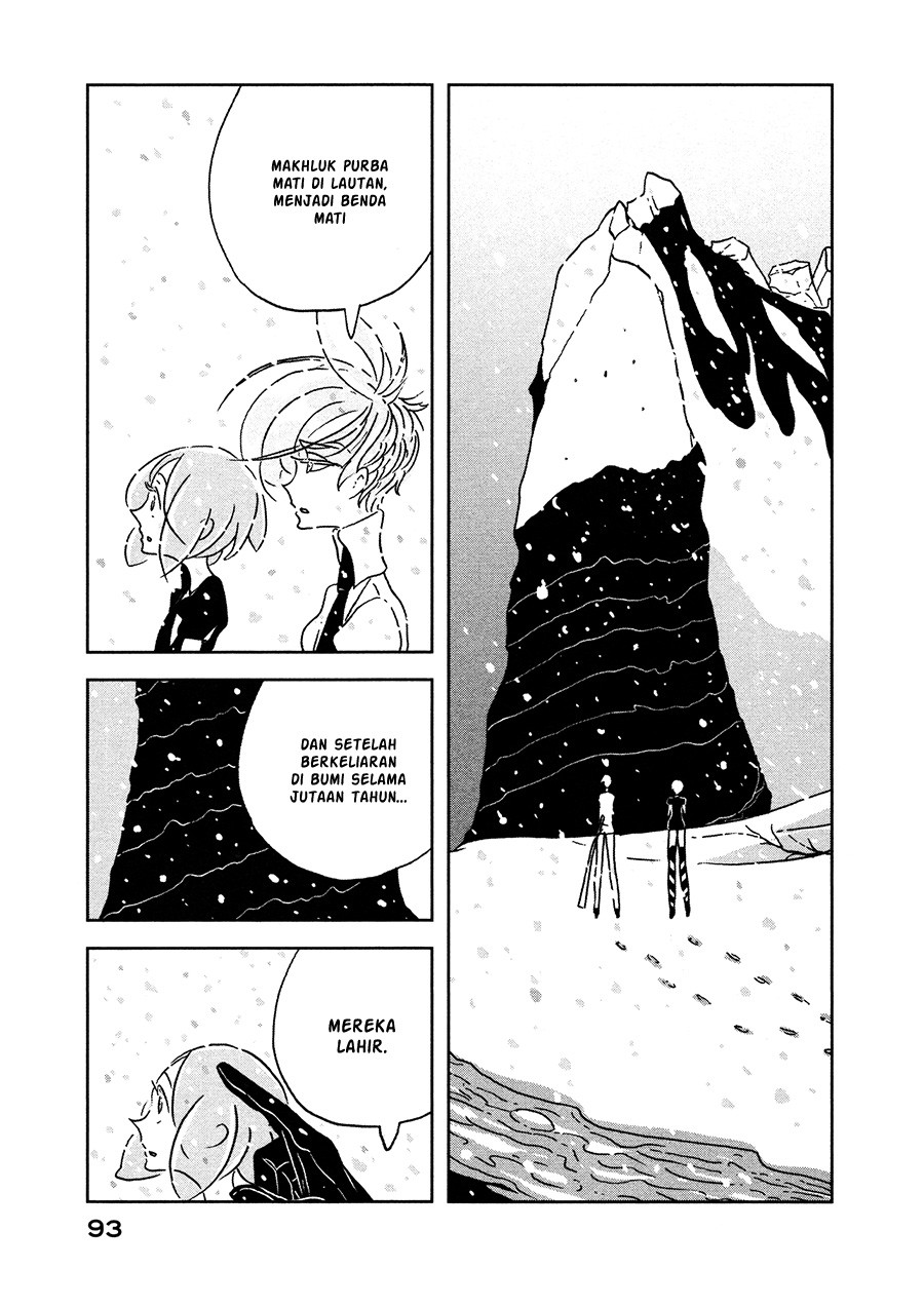 houseki-no-kuni - Chapter: 17