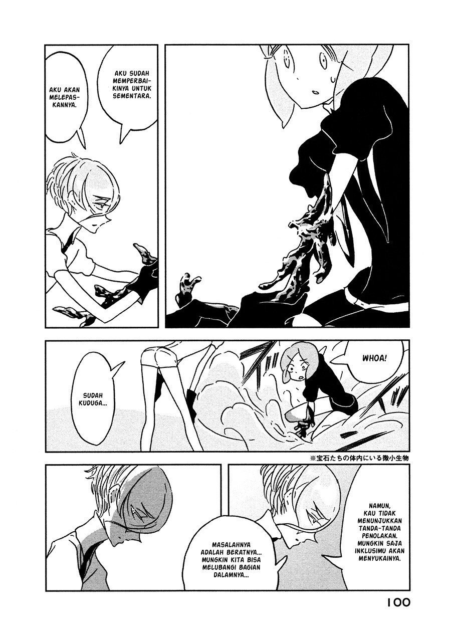 houseki-no-kuni - Chapter: 17