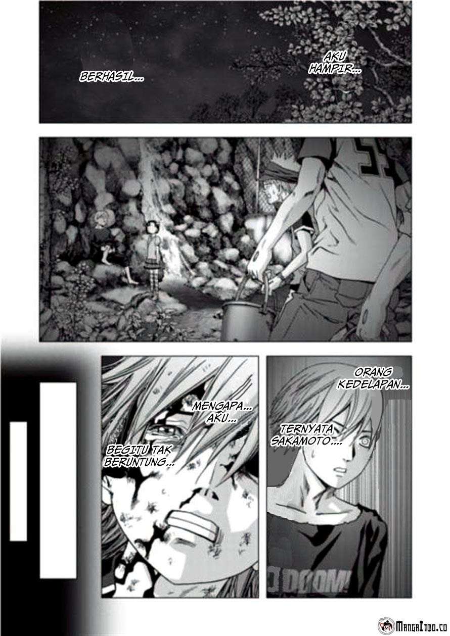 btooom - Chapter: 73