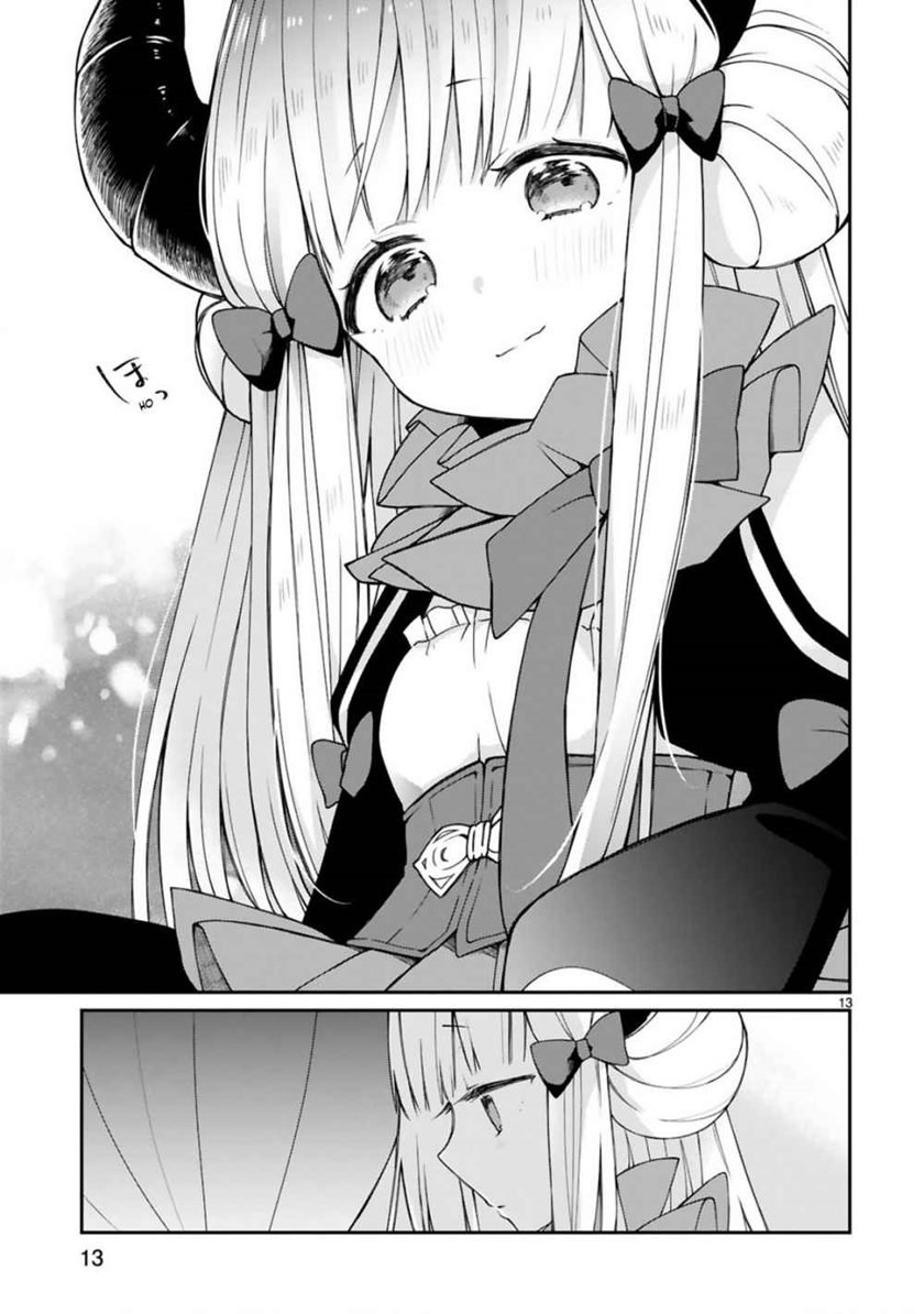 i-was-summoned-by-the-demon-lord-but-i-cant-understand-her-language - Chapter: 8