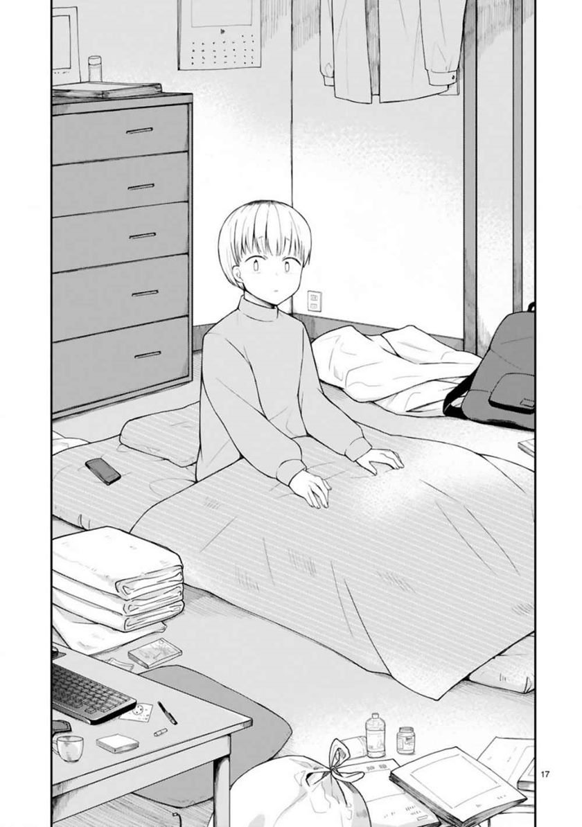 i-was-summoned-by-the-demon-lord-but-i-cant-understand-her-language - Chapter: 8