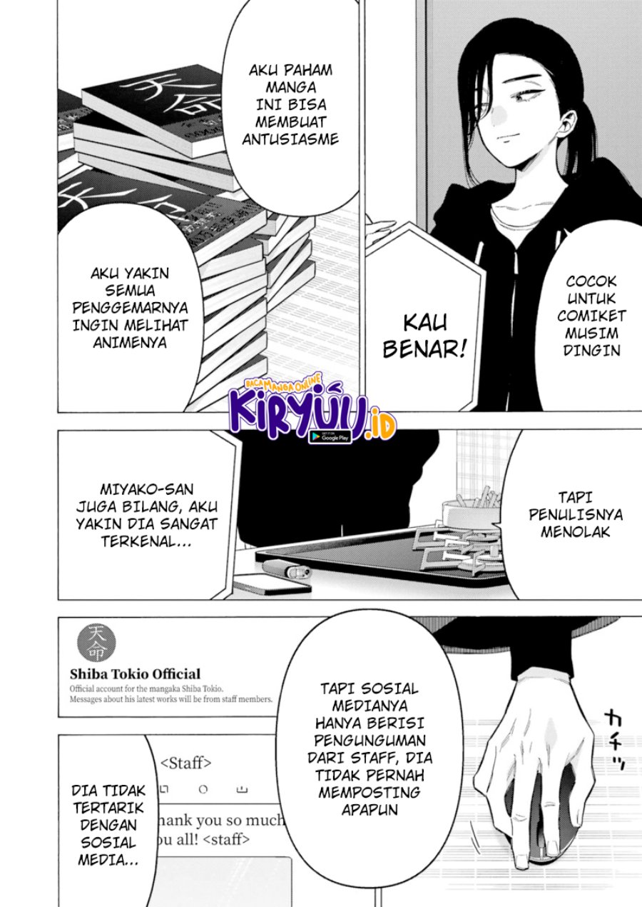 sono-bisque-doll-wa-koi-wo-suru - Chapter: 87