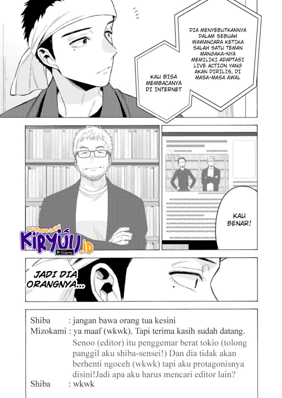 sono-bisque-doll-wa-koi-wo-suru - Chapter: 87