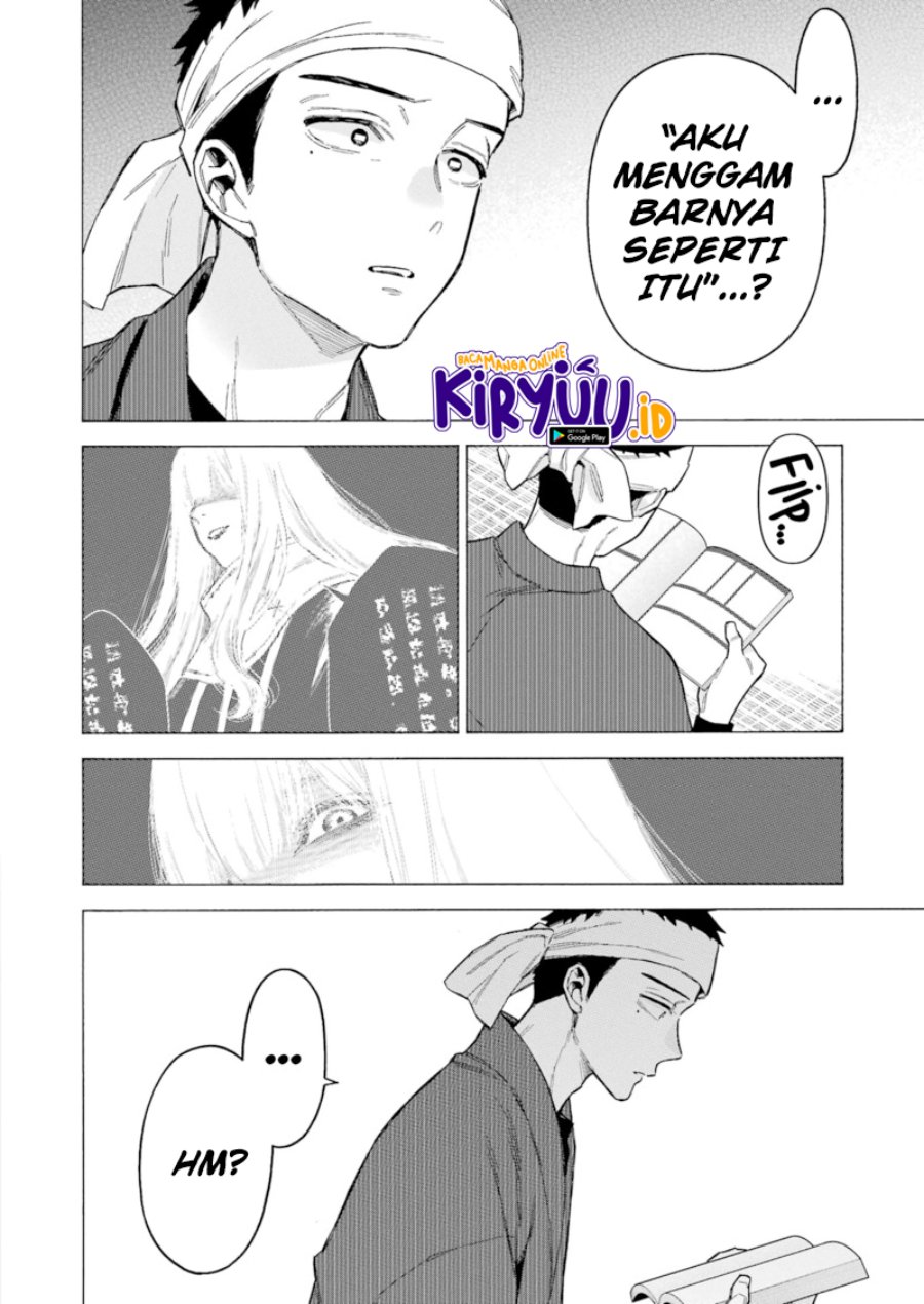 sono-bisque-doll-wa-koi-wo-suru - Chapter: 87