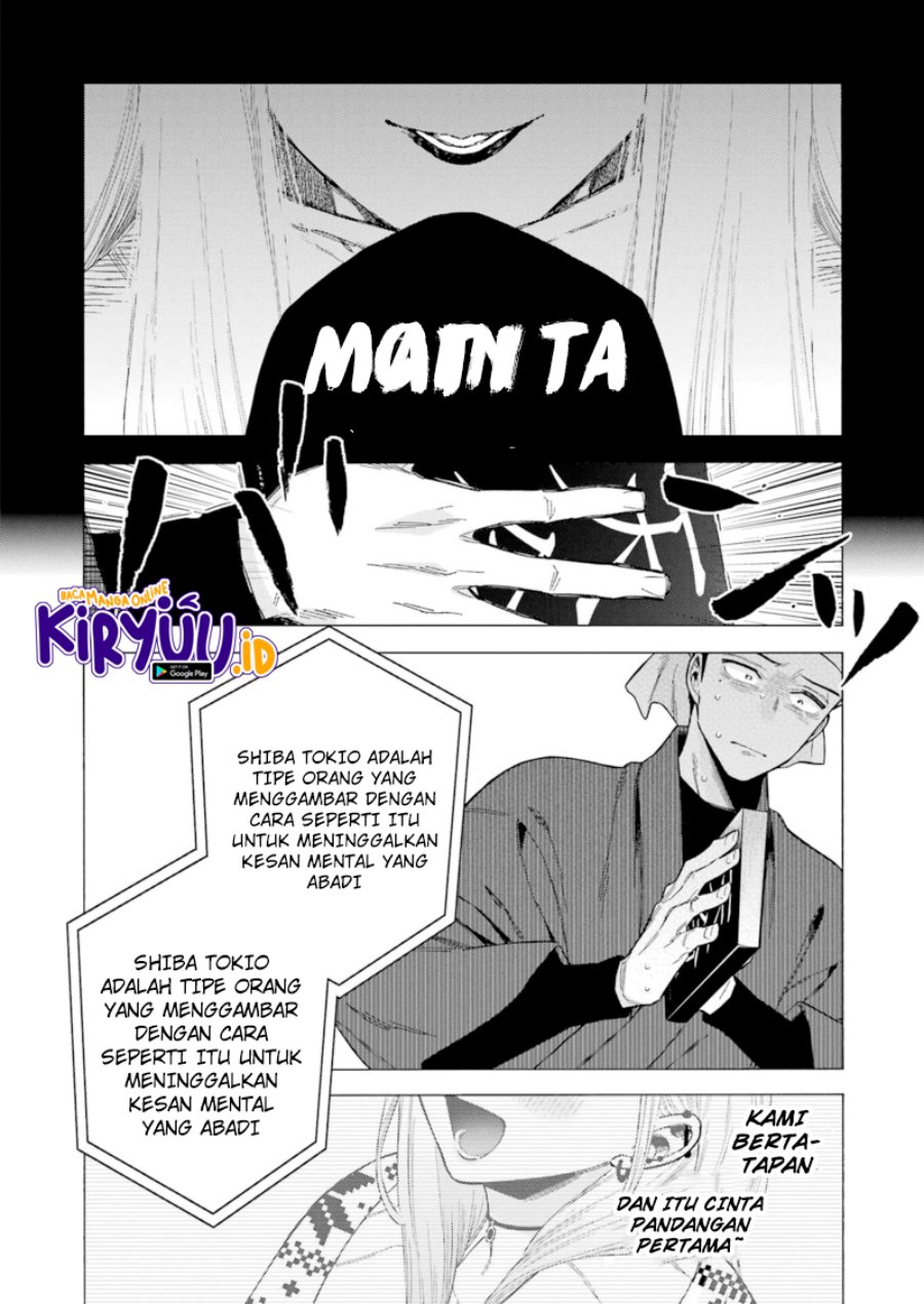 sono-bisque-doll-wa-koi-wo-suru - Chapter: 87