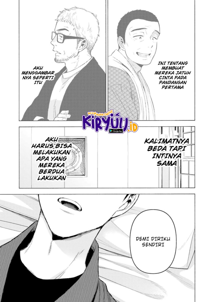 sono-bisque-doll-wa-koi-wo-suru - Chapter: 87