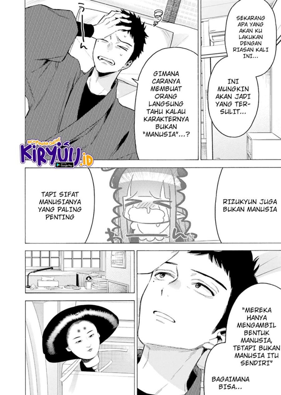 sono-bisque-doll-wa-koi-wo-suru - Chapter: 87