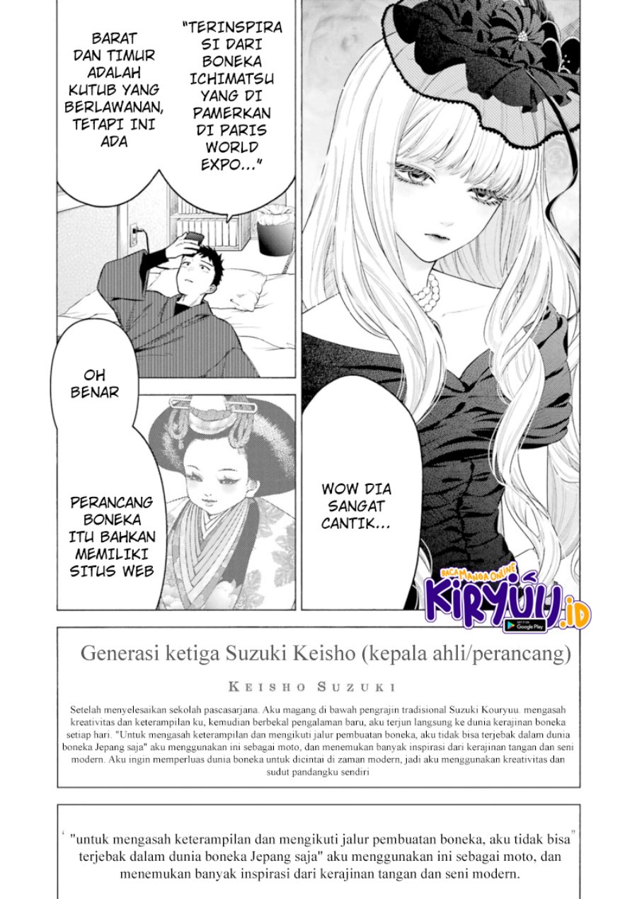 sono-bisque-doll-wa-koi-wo-suru - Chapter: 87