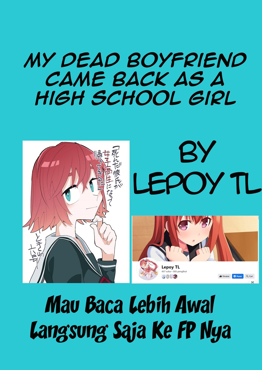 my-dead-boyfriend-came-back-as-a-high-school-girl - Chapter: 00