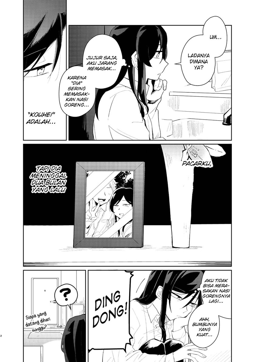 my-dead-boyfriend-came-back-as-a-high-school-girl - Chapter: 00