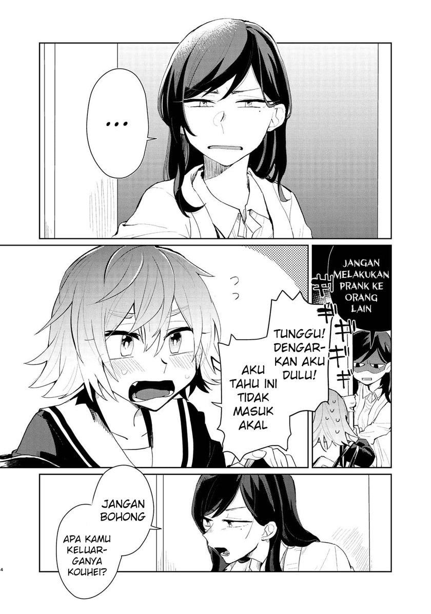 my-dead-boyfriend-came-back-as-a-high-school-girl - Chapter: 00