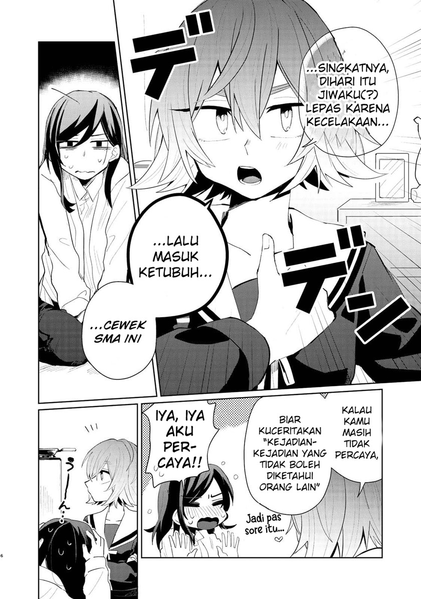 my-dead-boyfriend-came-back-as-a-high-school-girl - Chapter: 00