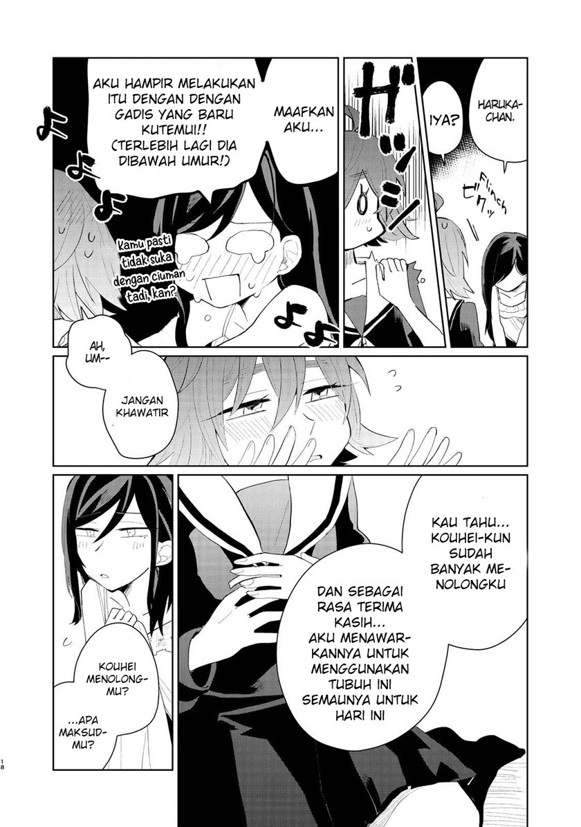 my-dead-boyfriend-came-back-as-a-high-school-girl - Chapter: 00