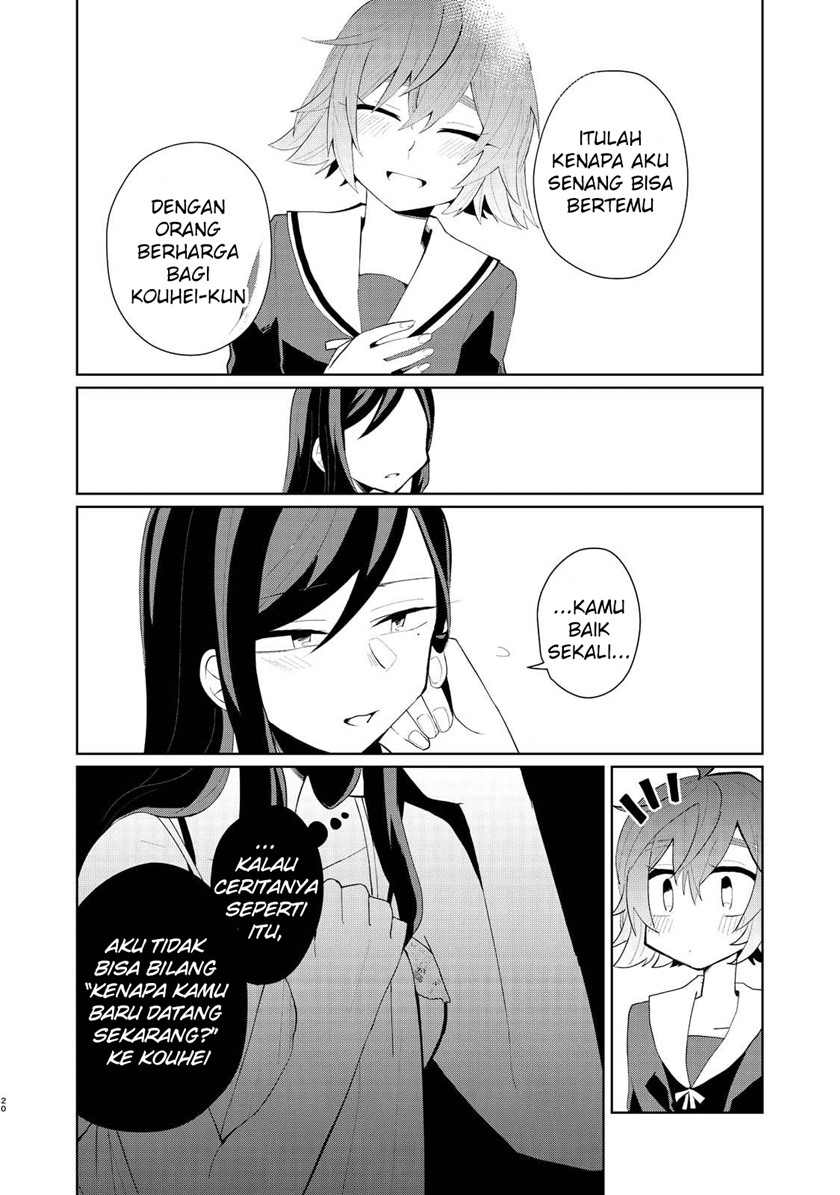 my-dead-boyfriend-came-back-as-a-high-school-girl - Chapter: 00