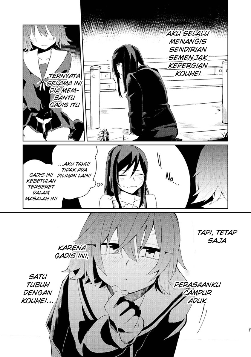 my-dead-boyfriend-came-back-as-a-high-school-girl - Chapter: 00