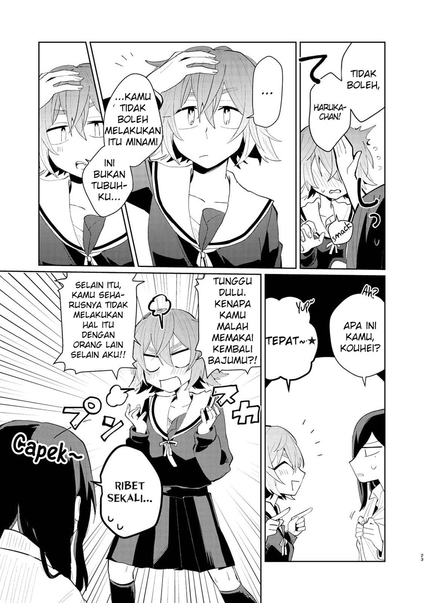 my-dead-boyfriend-came-back-as-a-high-school-girl - Chapter: 00