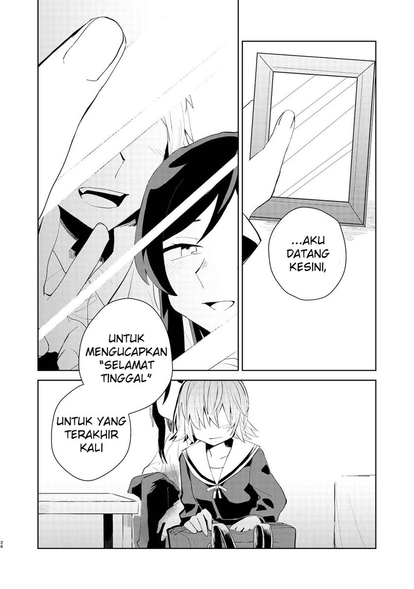 my-dead-boyfriend-came-back-as-a-high-school-girl - Chapter: 00