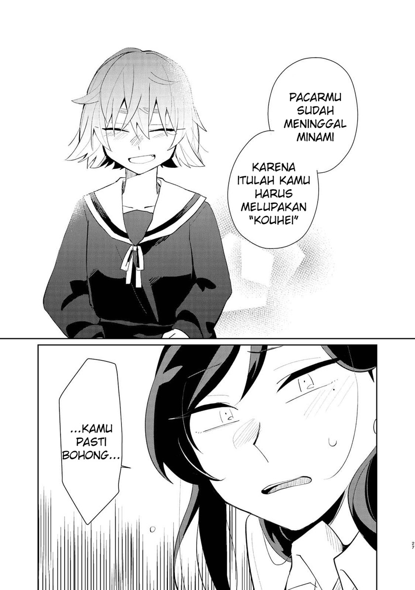 my-dead-boyfriend-came-back-as-a-high-school-girl - Chapter: 00