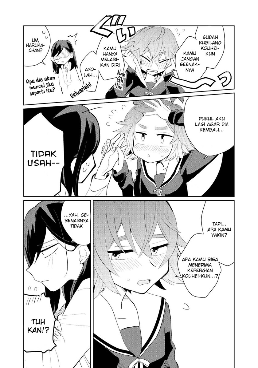my-dead-boyfriend-came-back-as-a-high-school-girl - Chapter: 00