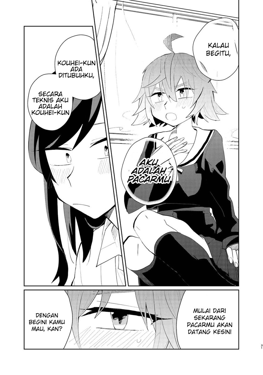 my-dead-boyfriend-came-back-as-a-high-school-girl - Chapter: 00