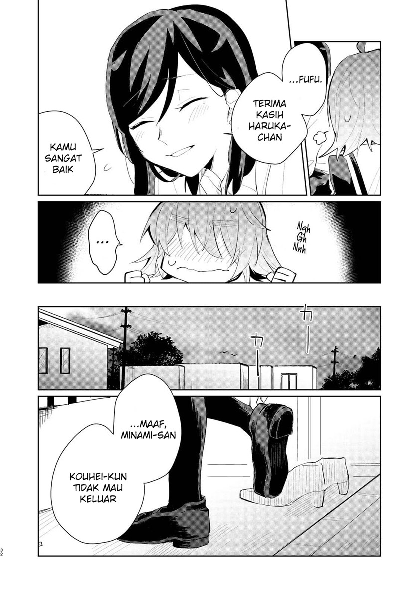 my-dead-boyfriend-came-back-as-a-high-school-girl - Chapter: 00