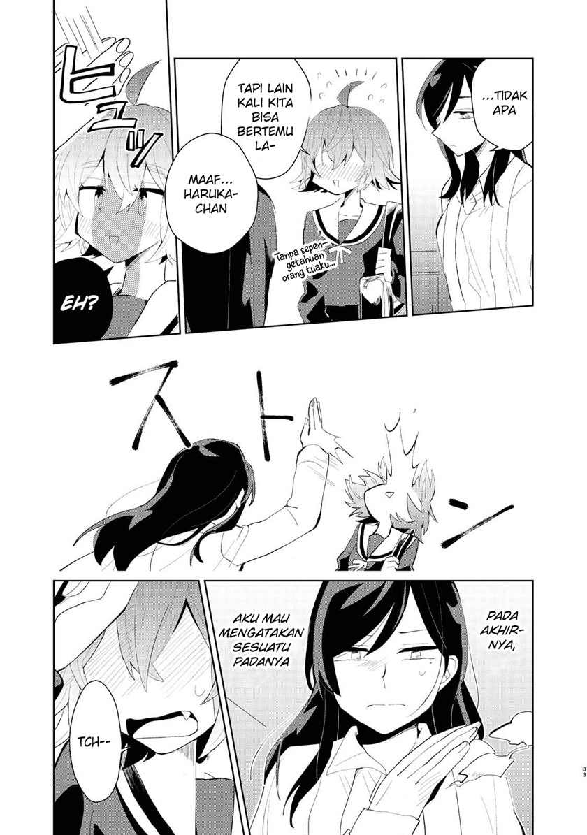 my-dead-boyfriend-came-back-as-a-high-school-girl - Chapter: 00