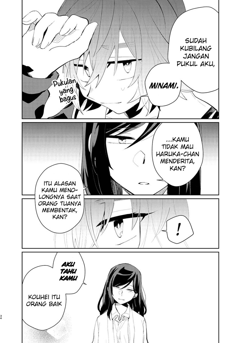 my-dead-boyfriend-came-back-as-a-high-school-girl - Chapter: 00