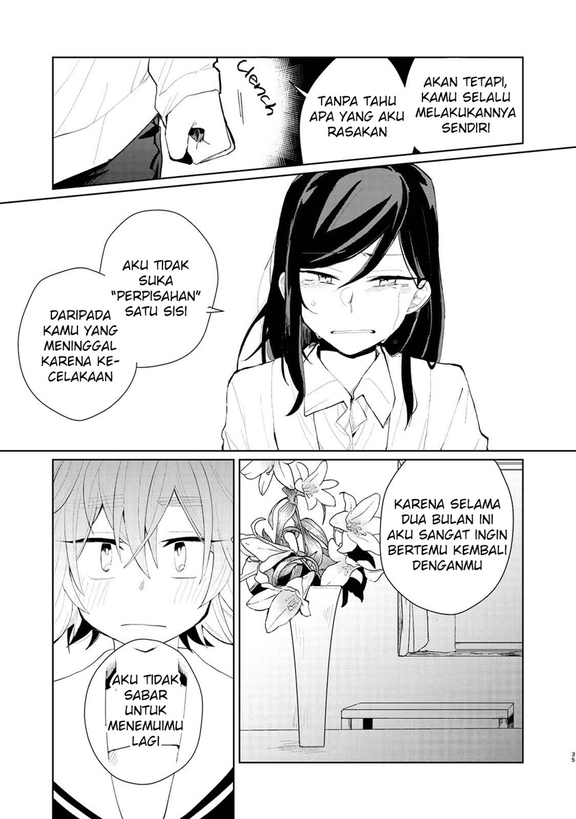my-dead-boyfriend-came-back-as-a-high-school-girl - Chapter: 00