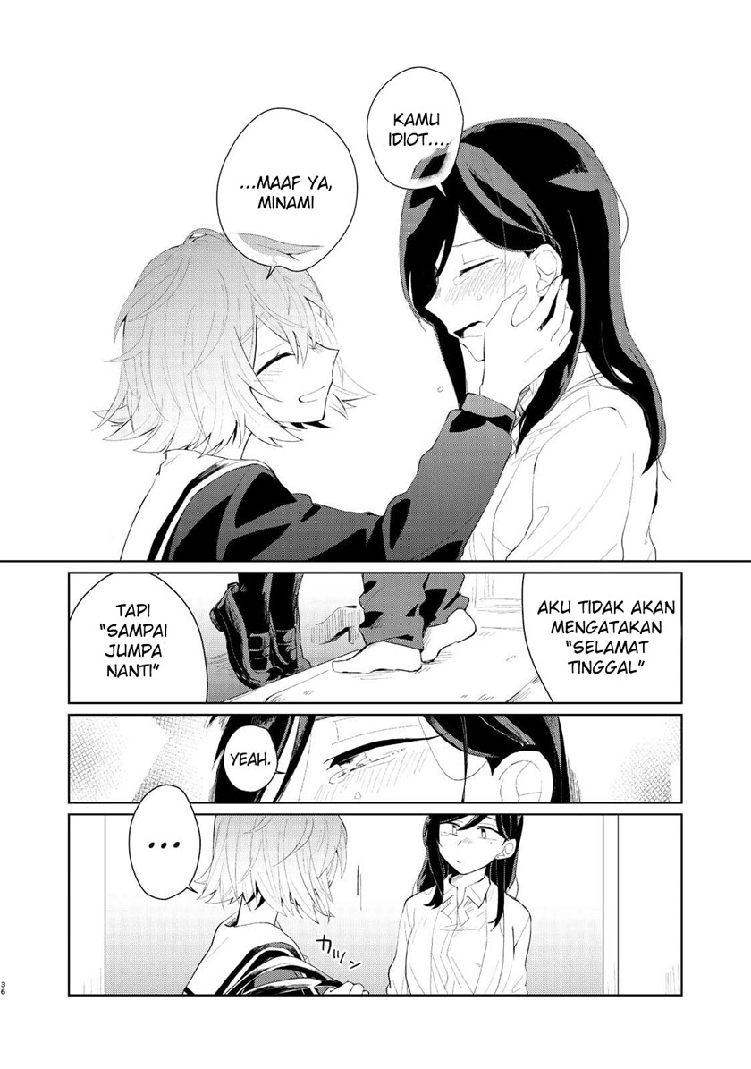my-dead-boyfriend-came-back-as-a-high-school-girl - Chapter: 00