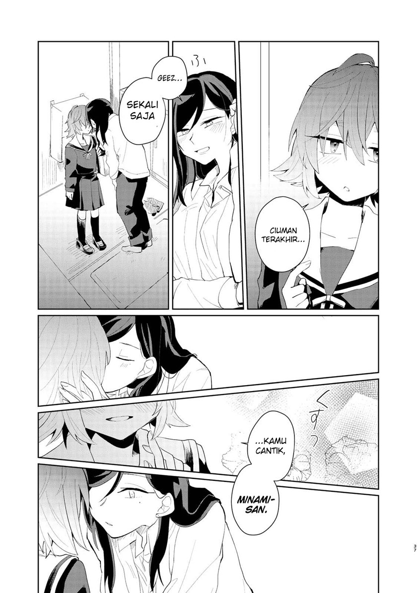 my-dead-boyfriend-came-back-as-a-high-school-girl - Chapter: 00