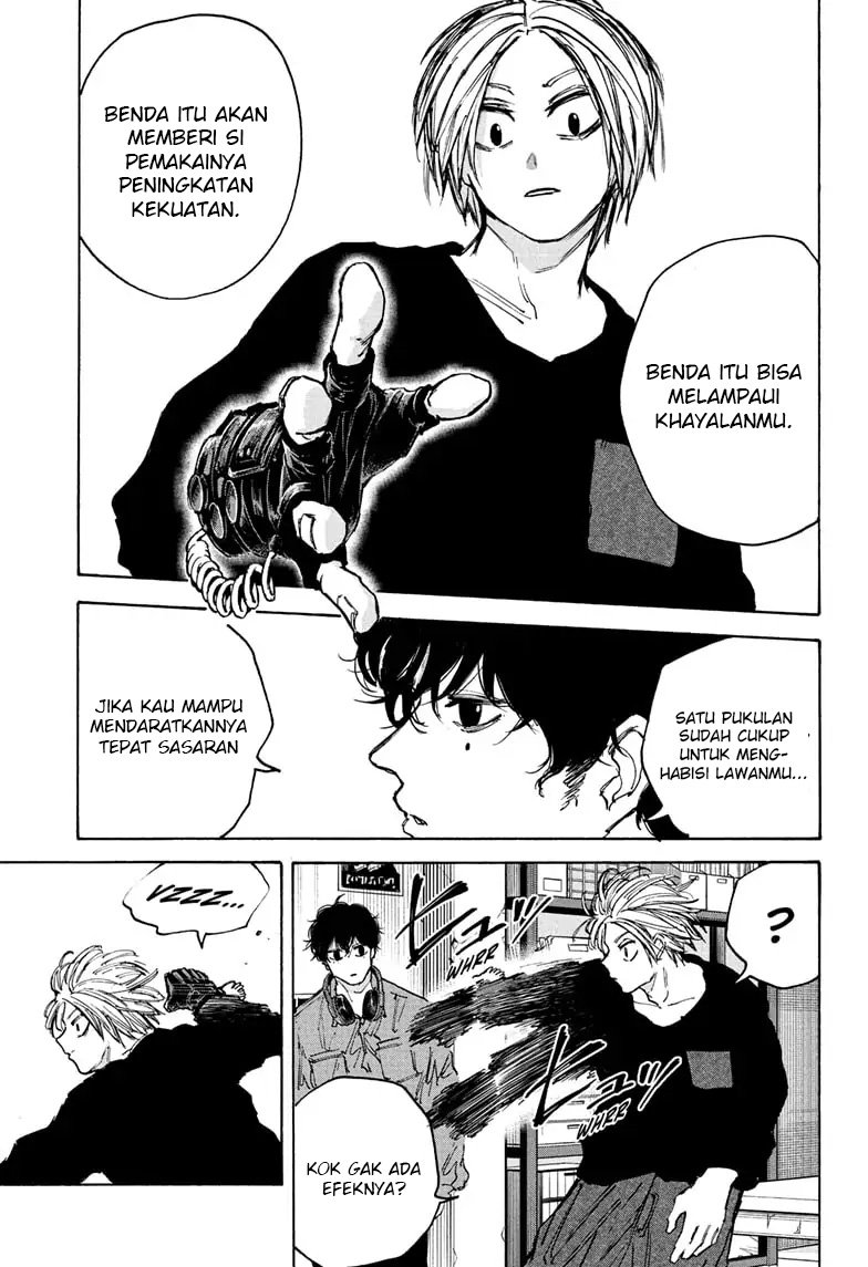 sakamoto-days - Chapter: 83