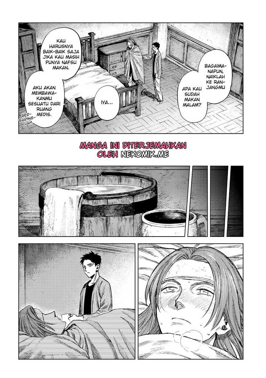 madou-no-keifu - Chapter: 11