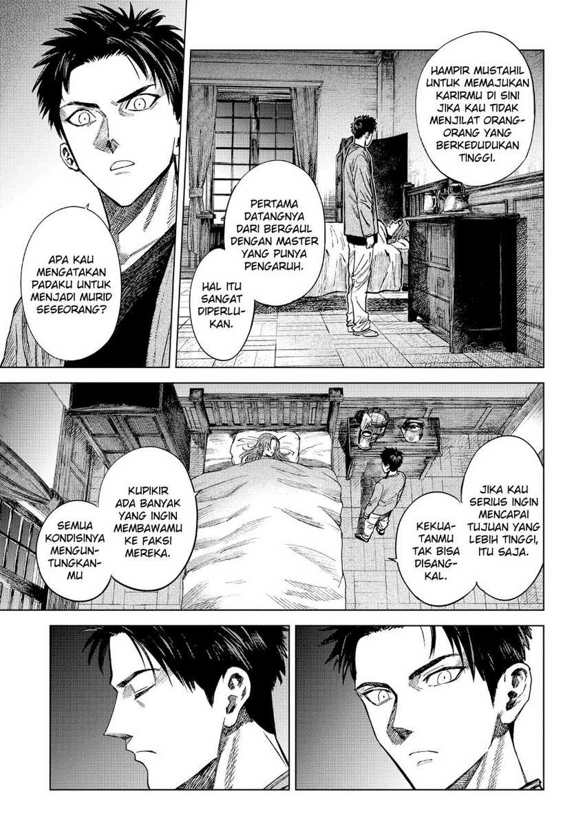 madou-no-keifu - Chapter: 11