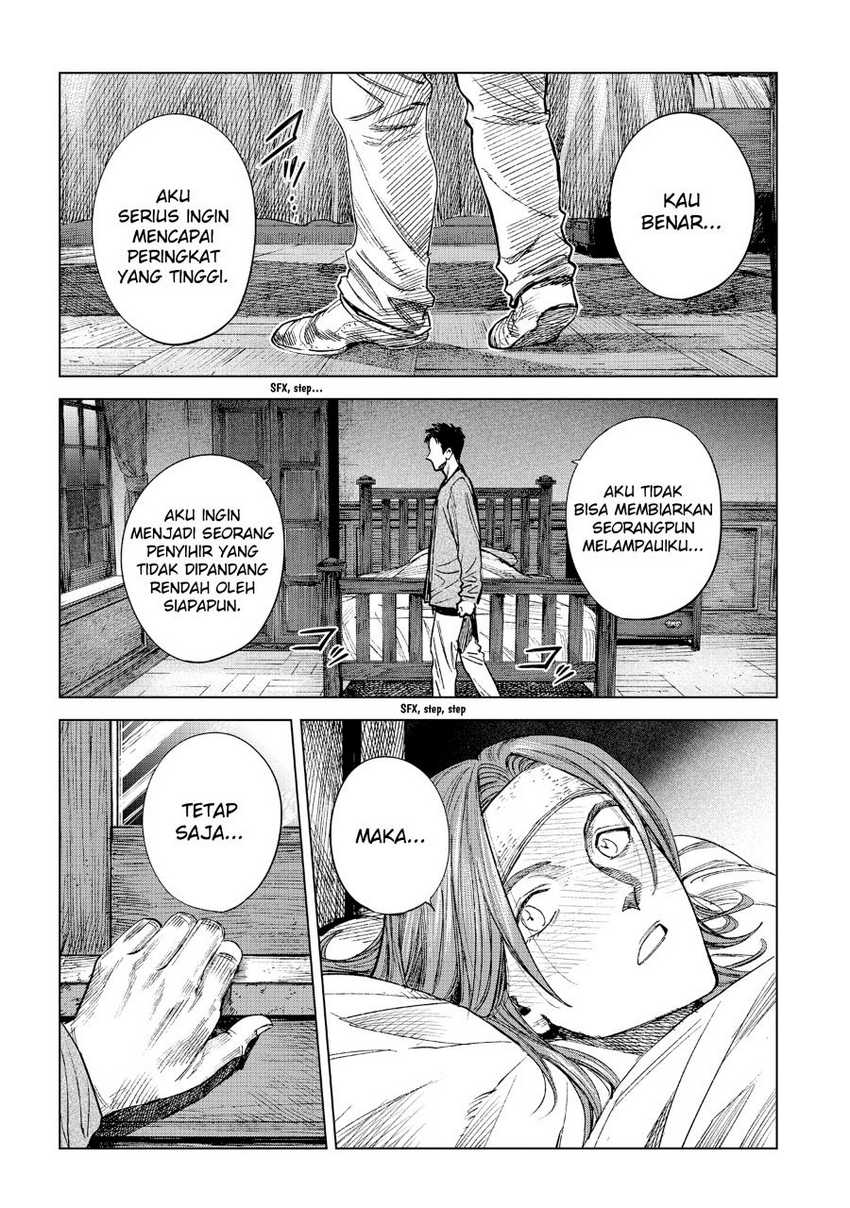 madou-no-keifu - Chapter: 11