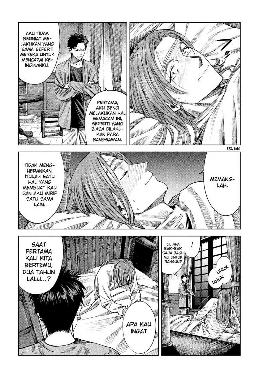 madou-no-keifu - Chapter: 11