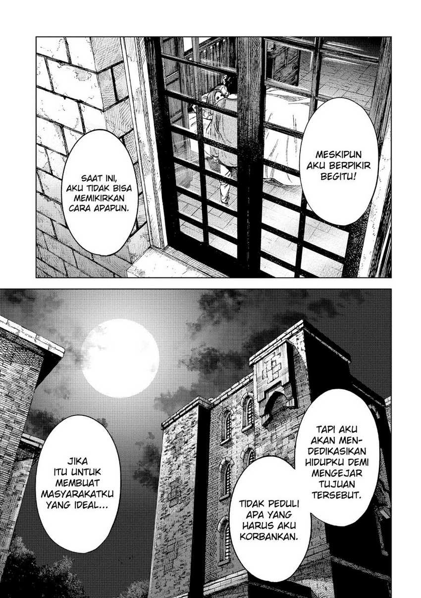 madou-no-keifu - Chapter: 11