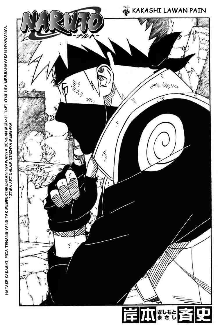 naruto-id - Chapter: 422