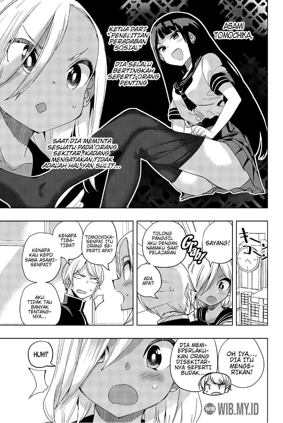 houkago-no-goumon-shoujo - Chapter: 14