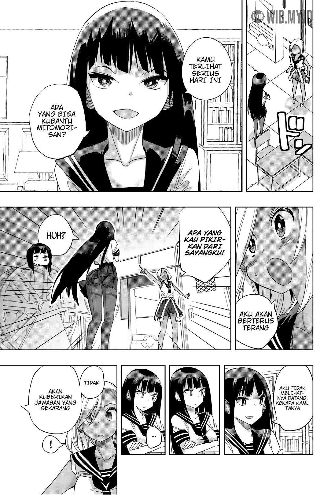 houkago-no-goumon-shoujo - Chapter: 14